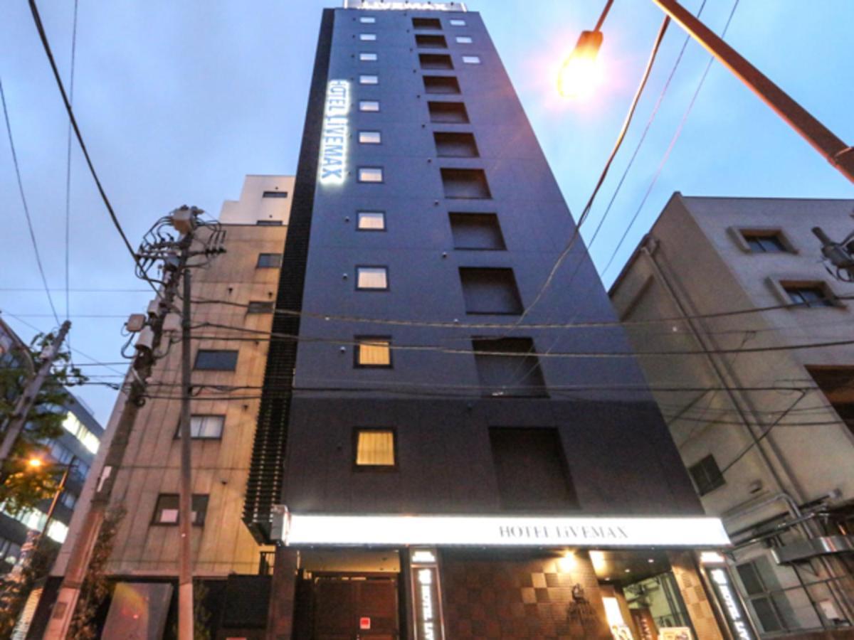 Hotel Livemax Tokyo Kanda-Ekimae, Tokyo